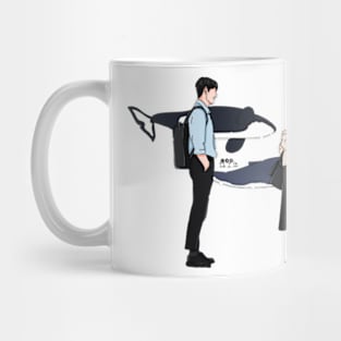 Extraordinary Attorney Woo Happy Ending with Whale Mug